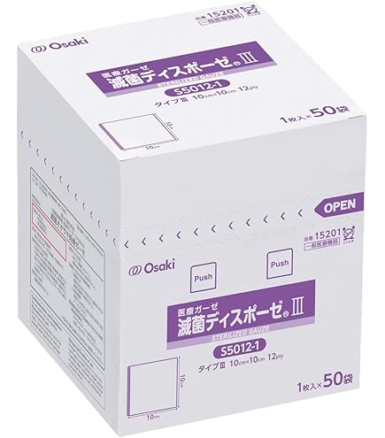 Amazon.co.jp: オオサキメディカル RPクロスガーゼ6号 200枚入
